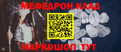 марки lsd Комсомольск-на-Амуре
