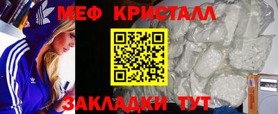 марки lsd Комсомольск-на-Амуре