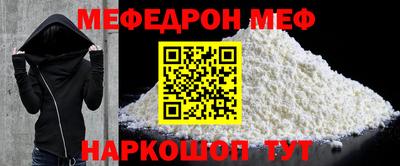 марки lsd Комсомольск-на-Амуре