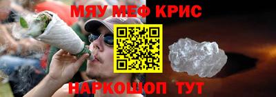 бутик Конаково
