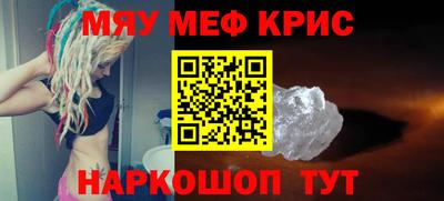 бутик Конаково