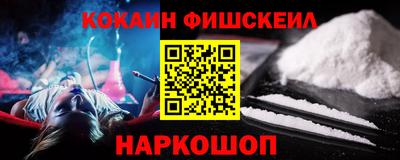 бутик Конаково