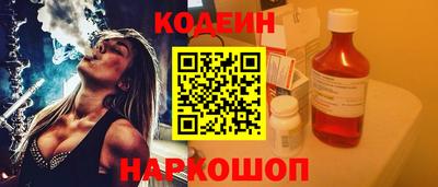 крисы Коммунар