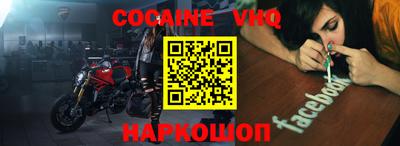 PSILOCYBIN Краснодар