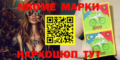 крисы Коммунар