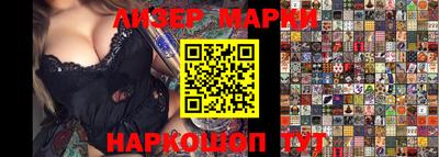 крисы Коммунар