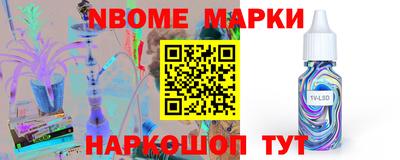 крисы Коммунар