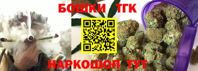 марки lsd Комсомольск-на-Амуре