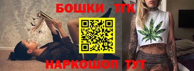 крисы Коммунар