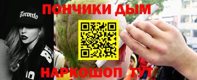 марки lsd Комсомольск-на-Амуре