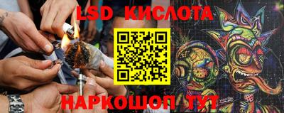 бутик Конаково