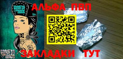 марки lsd Комсомольск-на-Амуре