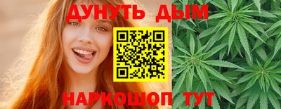 марки lsd Комсомольск-на-Амуре