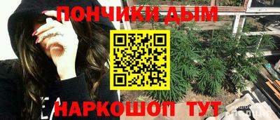 марки lsd Комсомольск-на-Амуре