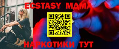 марки lsd Комсомольск-на-Амуре
