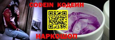 бутик Конаково