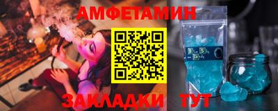 крисы Коммунар