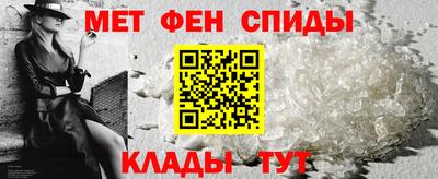 крисы Коммунар