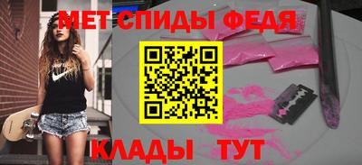 крисы Коммунар
