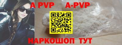крисы Коммунар