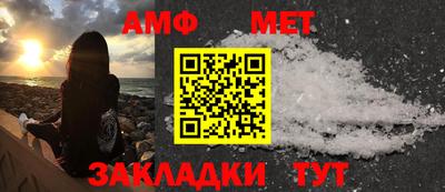 бутик Конаково