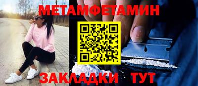 марки lsd Комсомольск-на-Амуре