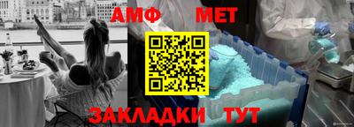 марки lsd Комсомольск-на-Амуре