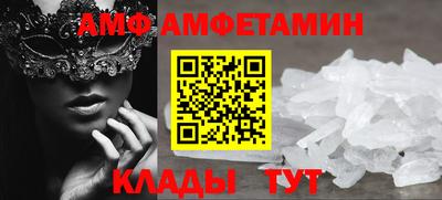 бутик Конаково