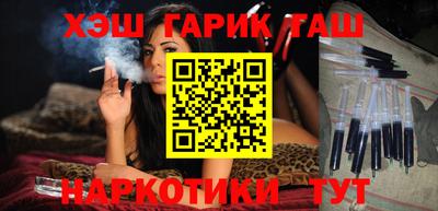 марки lsd Комсомольск-на-Амуре
