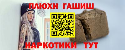 крисы Коммунар