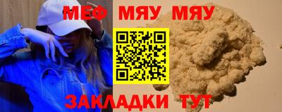 крисы Коммунар