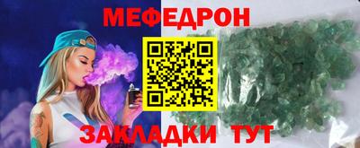 марки lsd Комсомольск-на-Амуре